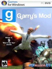 Garrys Mod 13 Garrys Mod 13